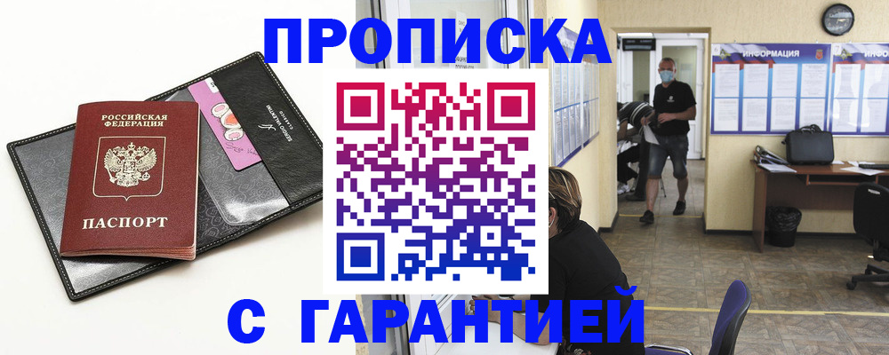 форма 3 в Курчалом